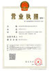 Chiny Shenzhen Broadradio RFID Technology Co.,Ltd. Certyfikaty